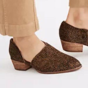 Madewell Lucie Shoe in Spotted Calf Hair